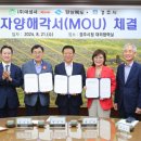 현대프라스틱㈜ 이미지