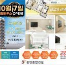 트리폴리움 이미지