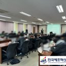 인지컨트롤스(주) 이미지