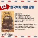 명품수제담배 이미지