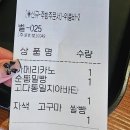 상주시 문화회관 관리동 3층 | 드라이브 겸 방문하기 좋은 운중저수지 베이커리&amp;브런치 카페 [카페랄로]