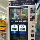 GS25 사보이호텔점 이미지