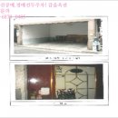 구평동-6 이미지