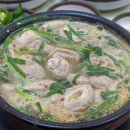 함열토속순대 이미지