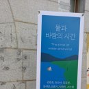 효사각 이미지