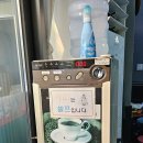 군대생막창 이미지