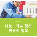 주공2차A 이미지