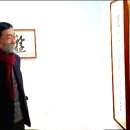 화순 예술인촌 이미지