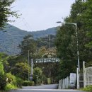 가평1리 마을회관 이미지