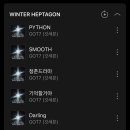 빛나는 파도의 춤 빛 이미지