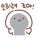 예노카페 이미지