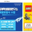 세종인쇄광고사