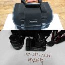 Cannon 정품 EOS 450D 입문용 디지탈카메라입니다. 이미지