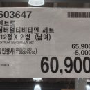 도마홈패션 이미지