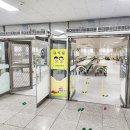 고림초등학교 이미지