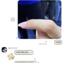 재영세탁소 | 느좋블등장 ㅋㅋ