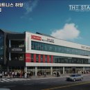 알로하피트니스 하양 대가대점 이미지