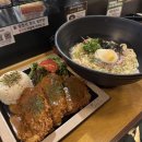 경안동-10 | 경기 광주 경안동 가성비 좋은 돈까스 맛집 [긴자료코] 1.5배 사이즈업이 무료! (주차정보)