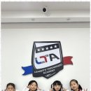 지평 태권도장 이미지