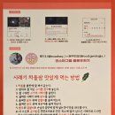 사거리밥집 이미지