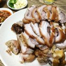족발의온도 이미지