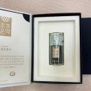 생락한의원 이미지