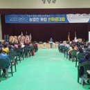 대한노인회입암면분회경로당 | 7월13일~14일 : 집중호우 대비 태세 점검 외