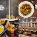 서대문역중식맛집 도원 모임 외식추천