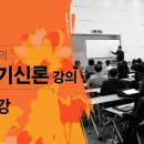 학당카 이미지