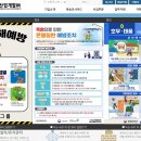 목송씨앤씨㈜ 이미지