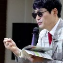 노래교실가요마당 이미지