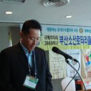 동림엔지니어링 이미지