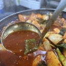 한식마당