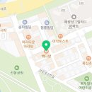 빽다방광주호남대점 이미지