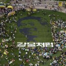 골덴세탁소 이미지