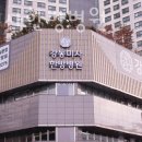 강동미사한방병원 이미지