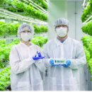 (주)비앤제이 이미지