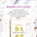 국제문화사 - 안양시 만안구 | 국제문화사
