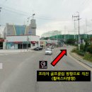휠마스터 이미지