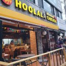 훌랄라치킨 이미지