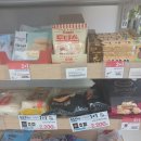 GS25 천곡대동점 이미지