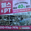 전단지배포전단지제작오산광고