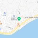 경북컴퓨터세탁 이미지