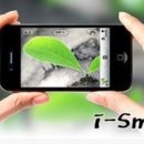 증미역 2번출구 앞 이미지