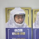 동아인쇄사 이미지