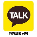 씨유 상암2단지점 | 상암월드컵파크5단지 창호교체｜영림 T/T창과 43mm 삼중유리를 선택한 이유