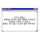 역전우동0410 경산영남대점 | 12월