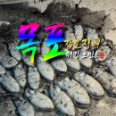 디토스테이 | 목포 워킹 갑오징어 포인트 10월 탐사 최신 조행기 1탄