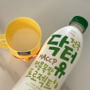 건국우유 - 청양군 정현길 73-1 | 건국유업 우유 닥터유 HACCP 전용목장 프로젝트 내돈내산