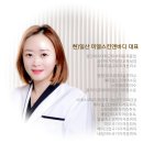 미엘스킨앤바디 이미지